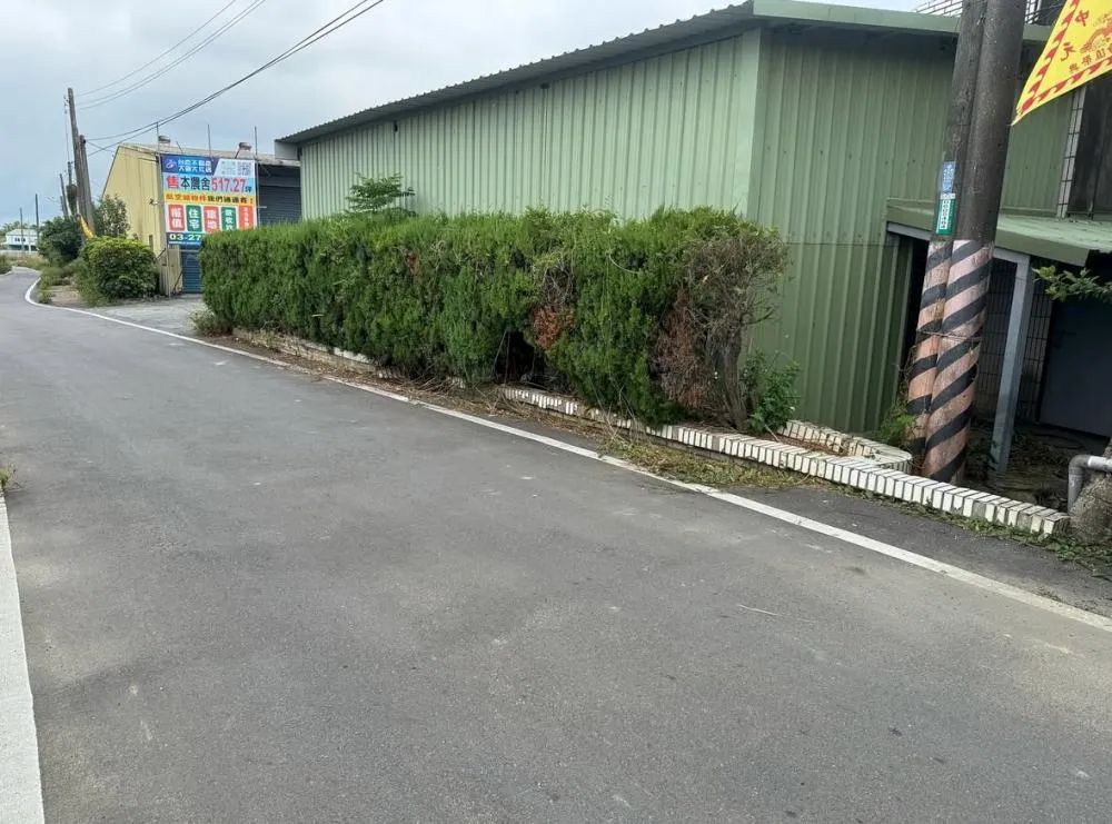 花圃拆除